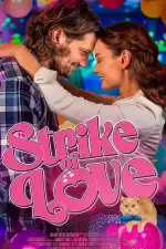 Любовный страйк