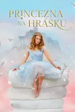 Принцесса на горошине