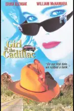 Девушка в кадиллаке