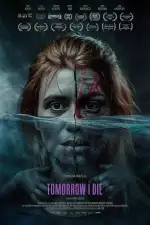 Завтра я умру