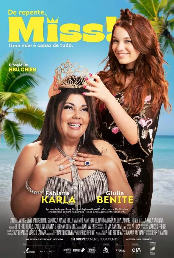 Внезапно, мисс!