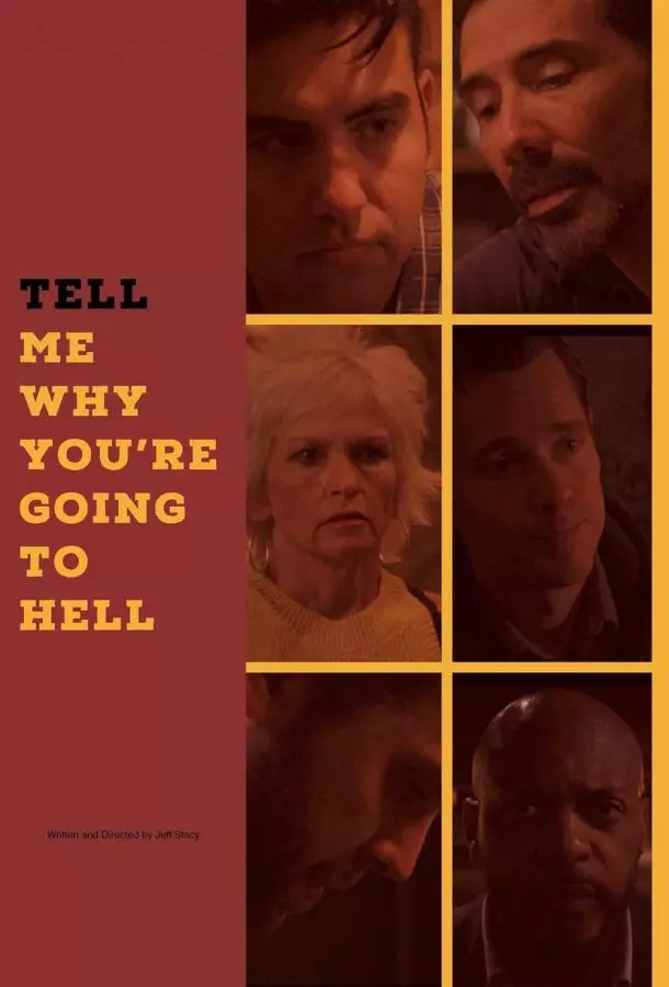 Расскажи, почему ты попадёшь в ад