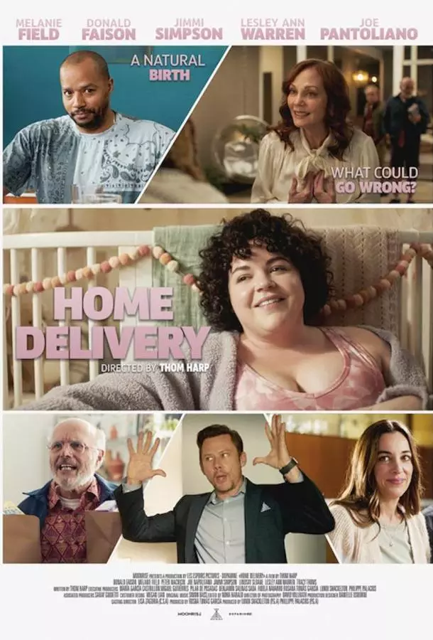 Роды на дому