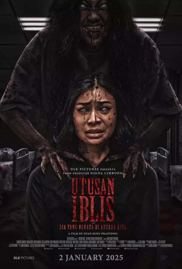 Посланник дьявола: тот, кто среди нас