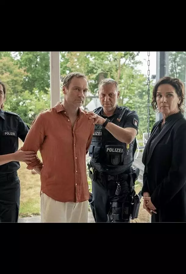 Дело Конти - Игрок