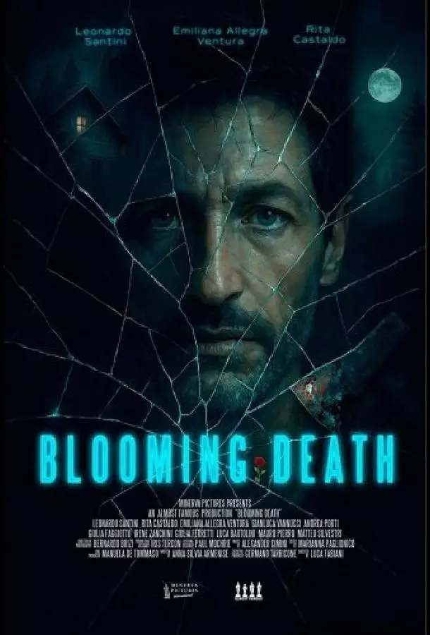 Цветущая смерть