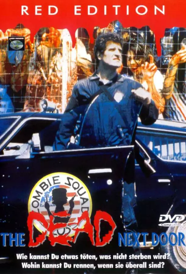 Мертвец по соседству