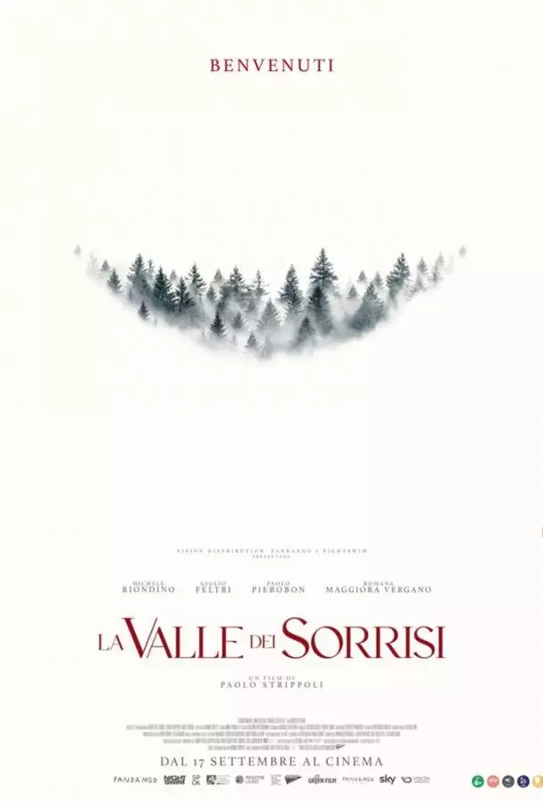 Долина улыбок