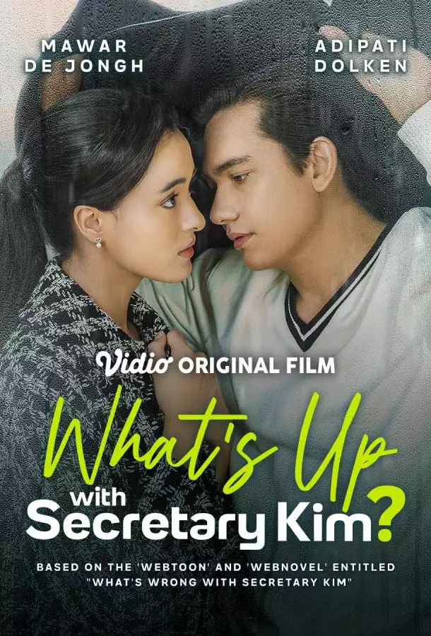 Что случилось с секретарём Ким?