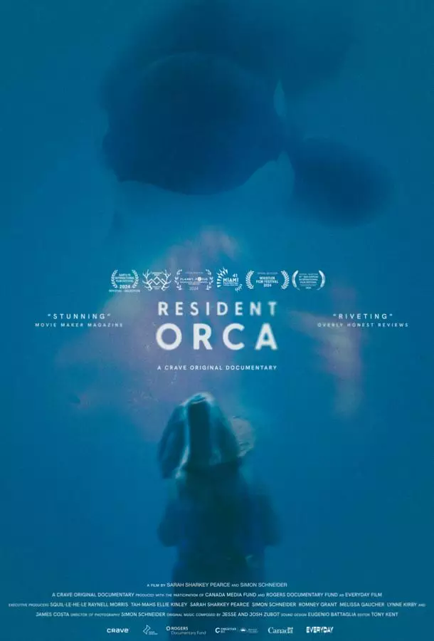 Резидентная косатка