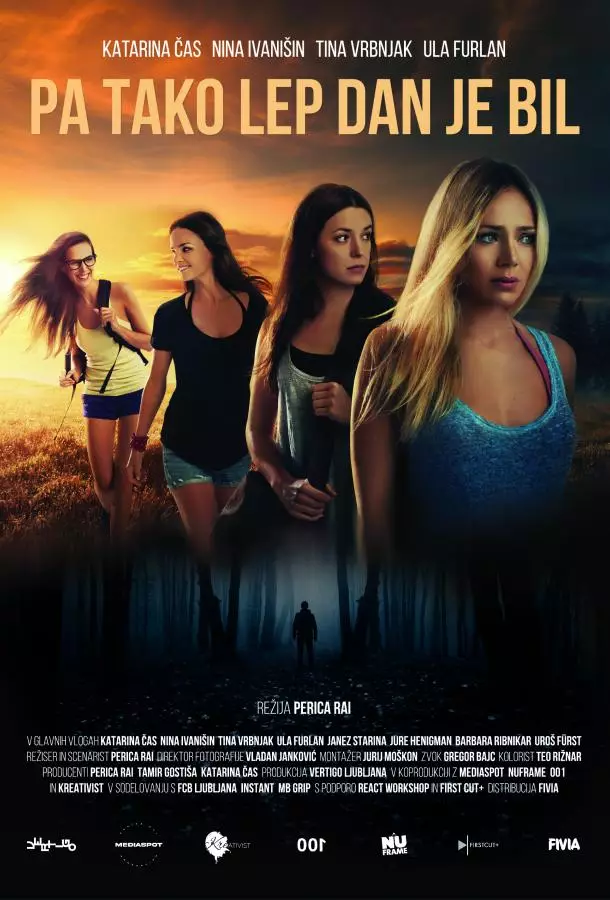 Это был прекрасный день