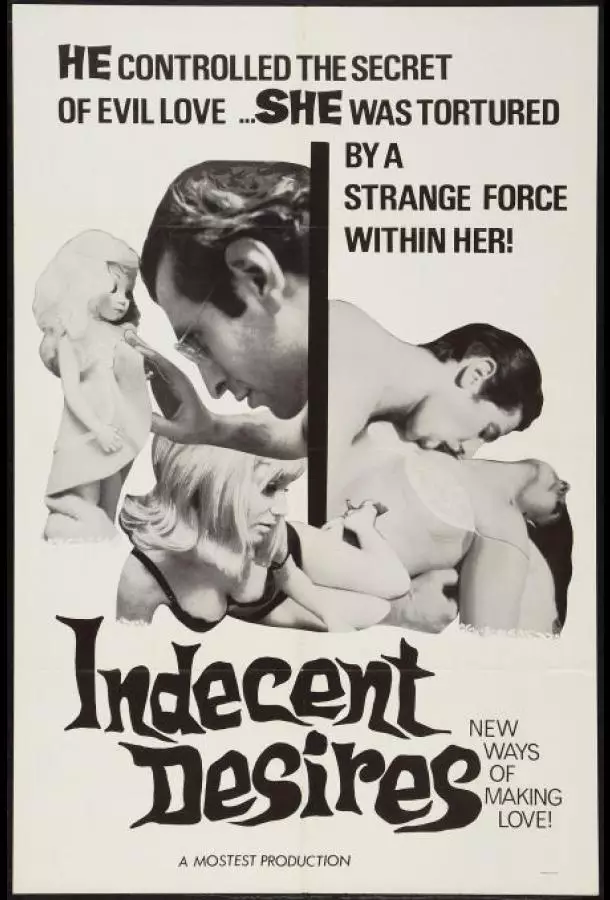 Непристойные желания