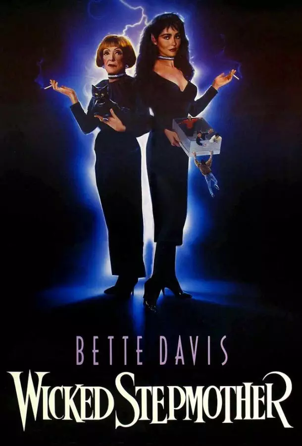 Злая мачеха