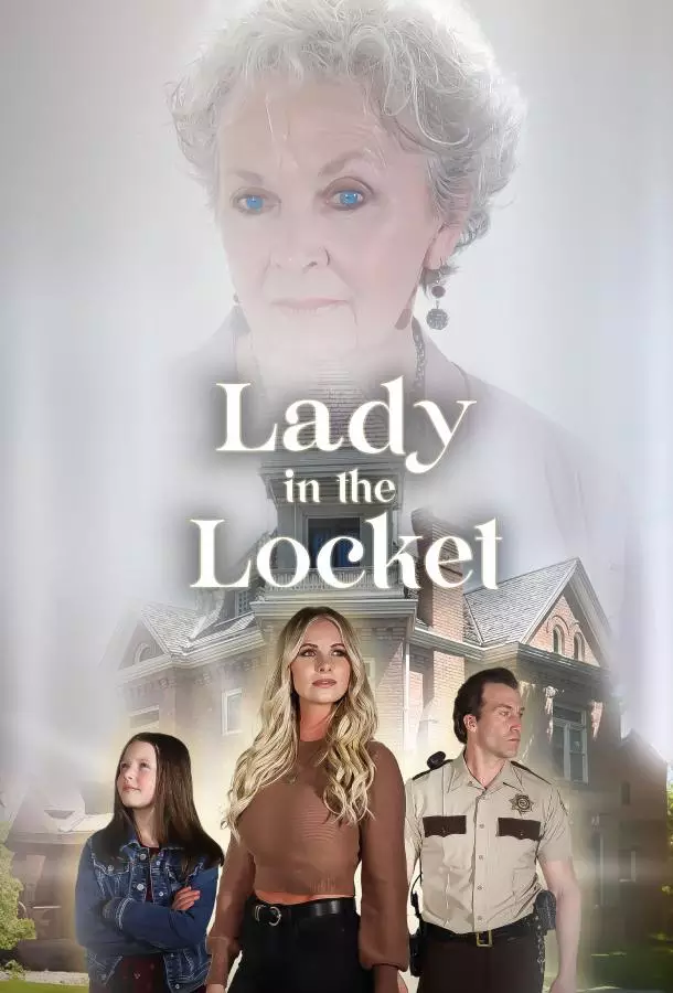 Женщина в медальоне