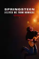 Спрингстин. Избавь меня от небытия