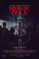 Сахарная фабрика