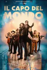 Босс этого мира