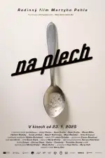 Подсчитай дозу