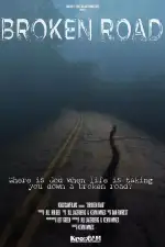 Дорога искупления