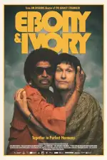 Эбони и Айвори