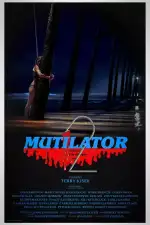 Расчленитель 2