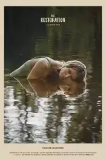 Реставрация