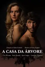 Дом на дереве