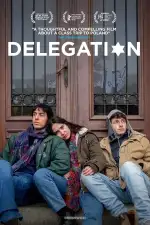 Делегация