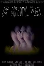 Самое ужасное место