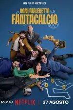 Нас погубил фэнтези-футбол