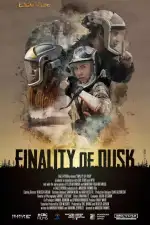 Последний закат