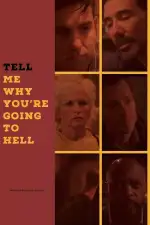 Расскажи, почему ты попадёшь в ад