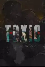 Токсичные отношения