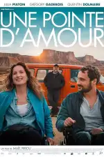 Пункт назначения — любовь