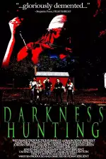 Охота за тьмой