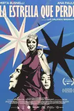 Звезда, которую я потеряла