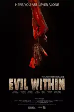 Пустое место