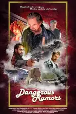 Опасные слухи