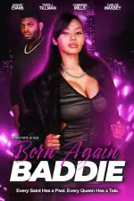 Рождённая заново Бэдди