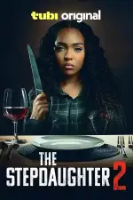 Падчерица 2