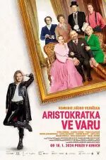 Переменчивая аристократка