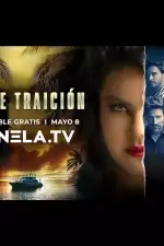 Двойное предательство