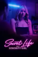 Тайная жизнь девушки из женского общества