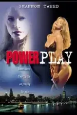 Охота за наследством