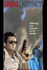 Цена убийства