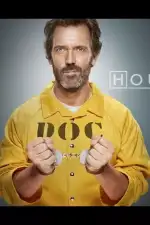 Доктор Хаус: Лебединая песня