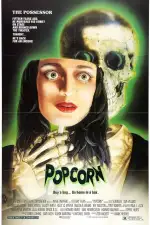 Попкорн