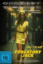 Чистилище Джека