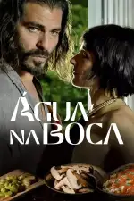 Вкус страсти