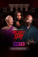 На одну ночь